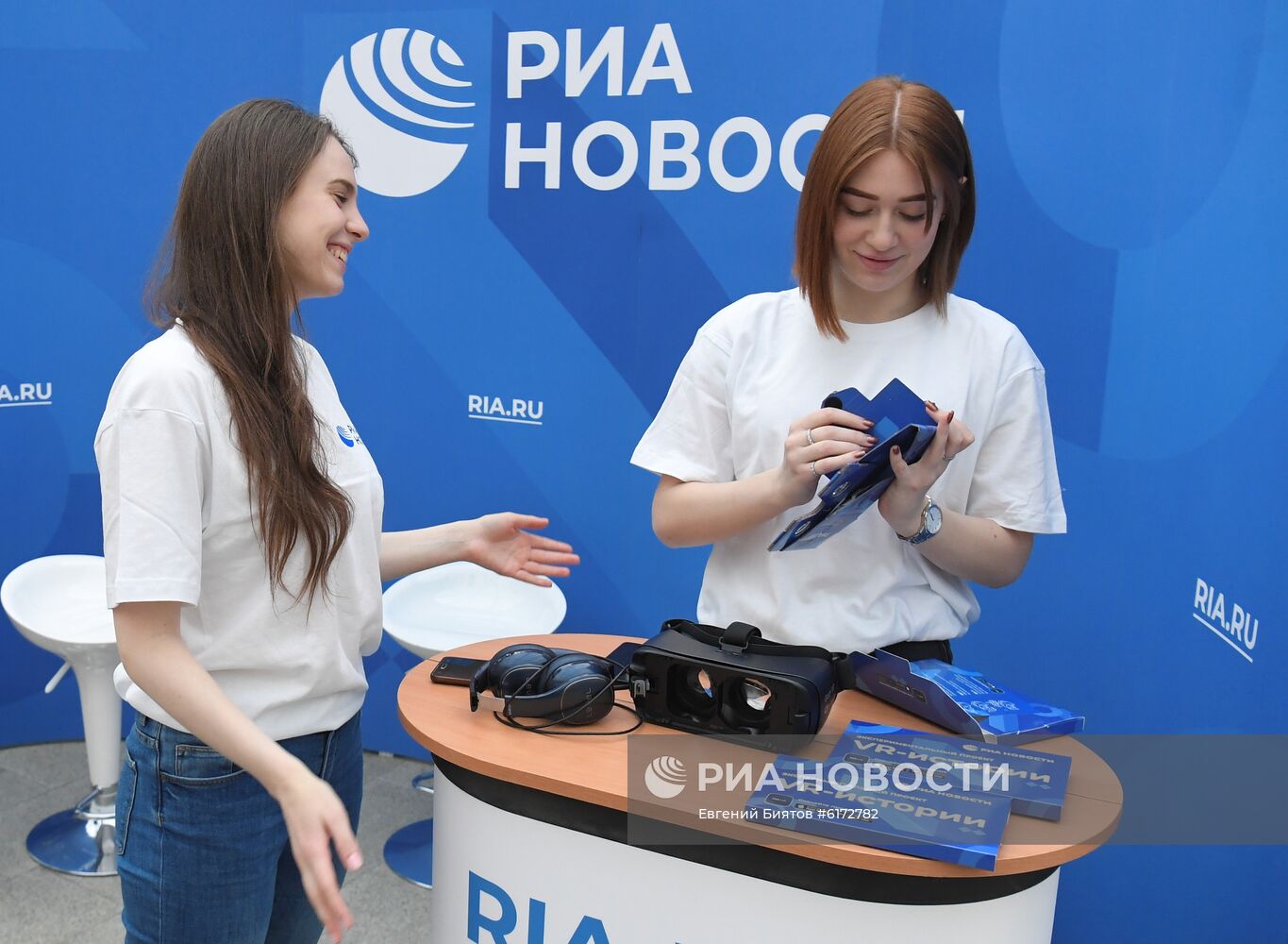 Ярмарка современного искусства Art Russia