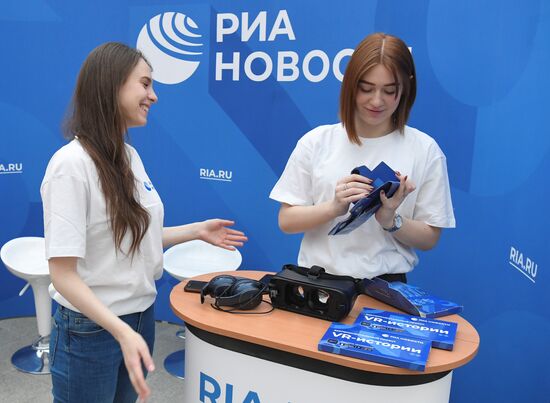 Ярмарка современного искусства Art Russia