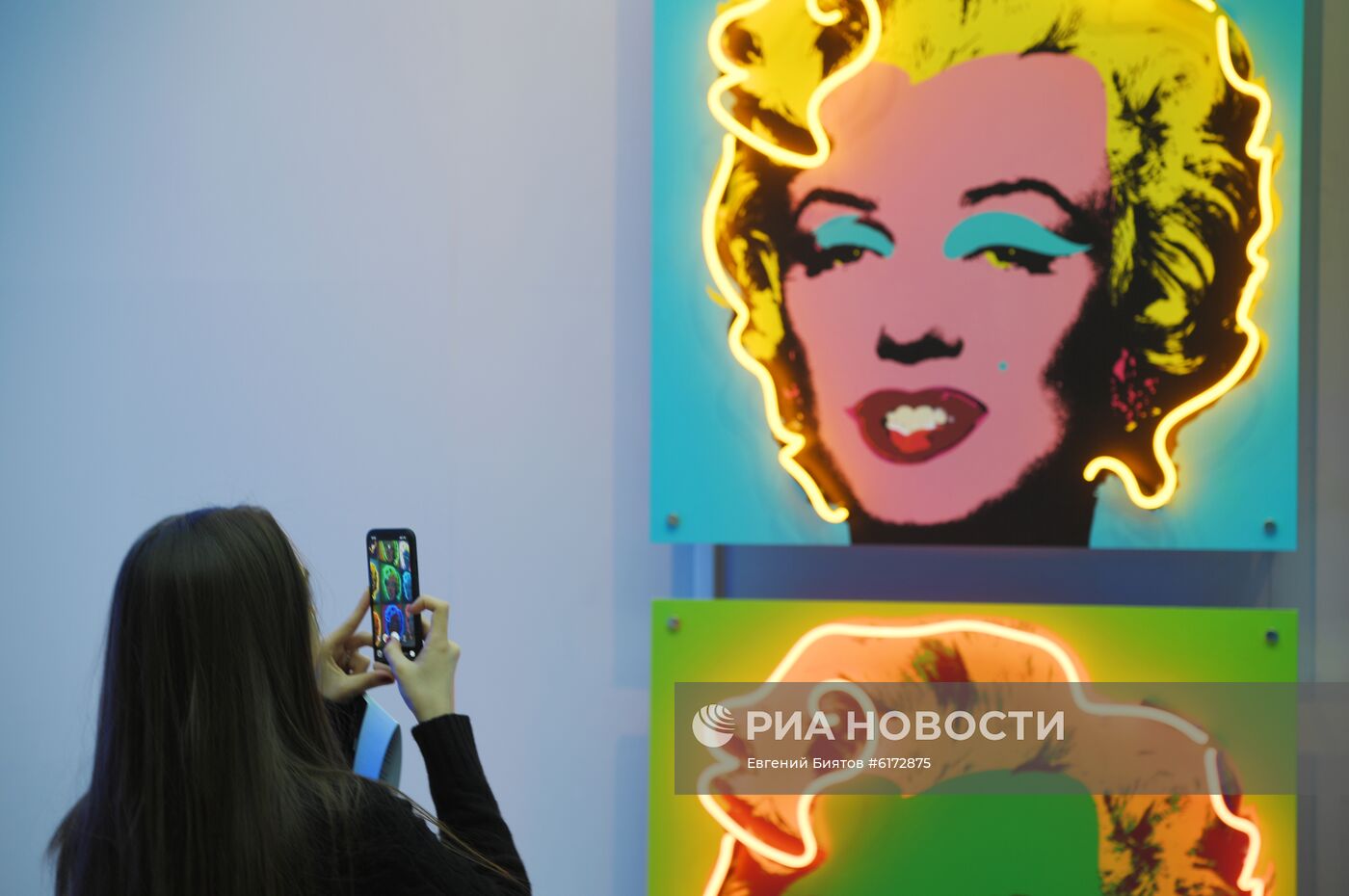 Ярмарка современного искусства Art Russia