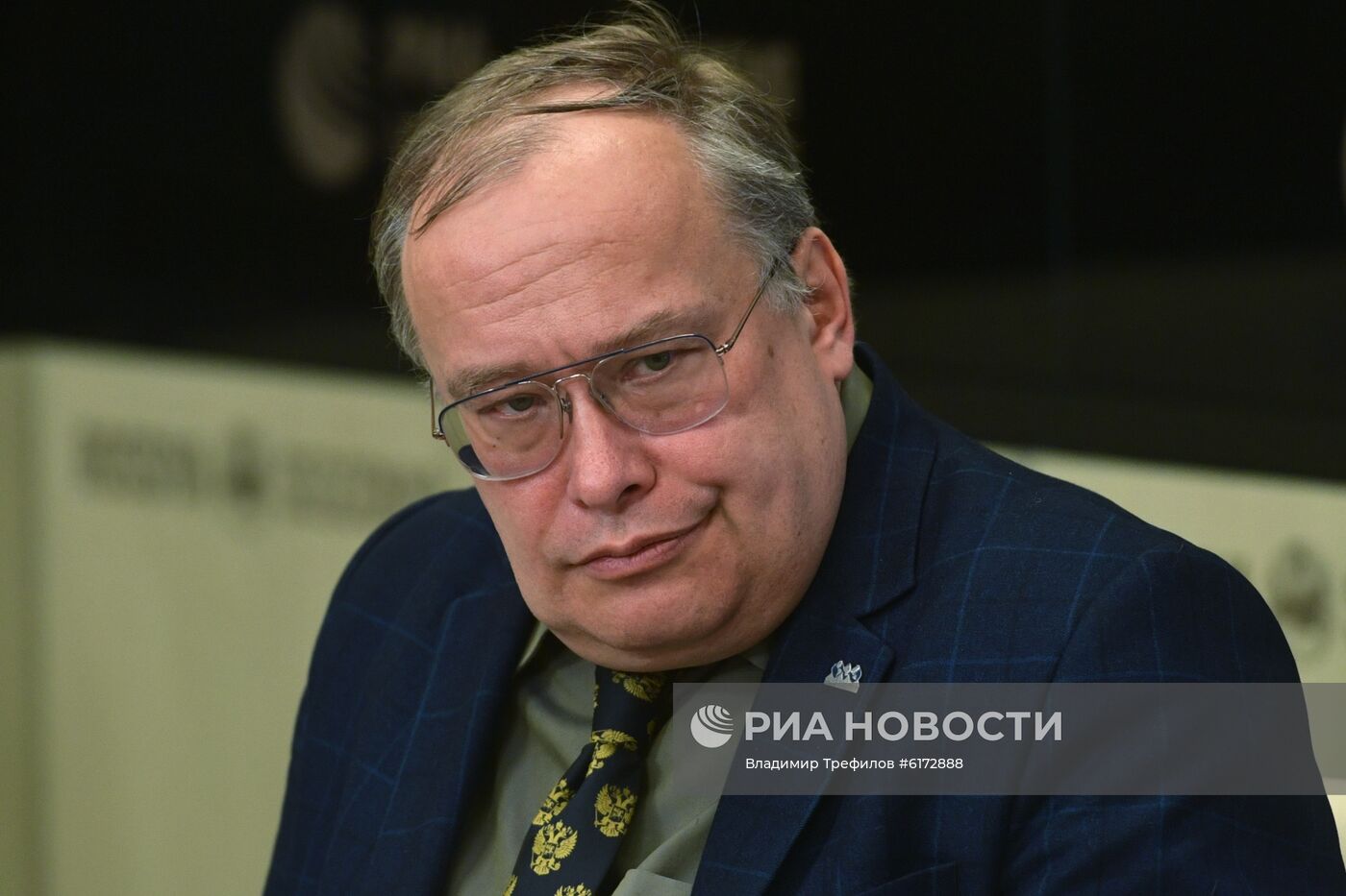 П/к "Сотрудничество спецслужб Литвы и нацистской Германии в 1940 году: неизвестные документы из зарубежных архивов"