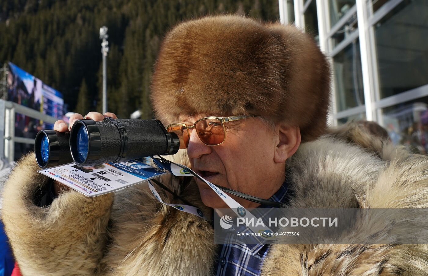 Биатлон. Чемпионат мира. Одиночная смешанная эстафета