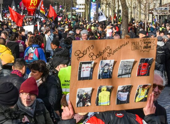 Акция в Париже против пенсионной реформы