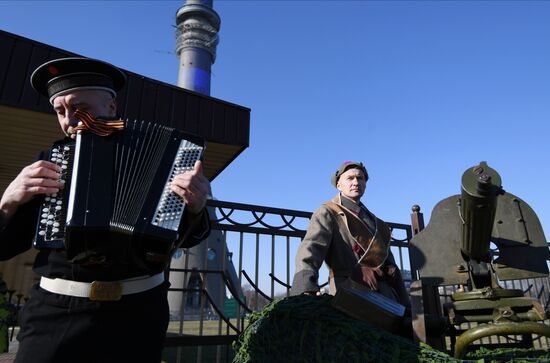 Историческая экспозиция ко Дню защитника Отечества на территории Останкинской башни 