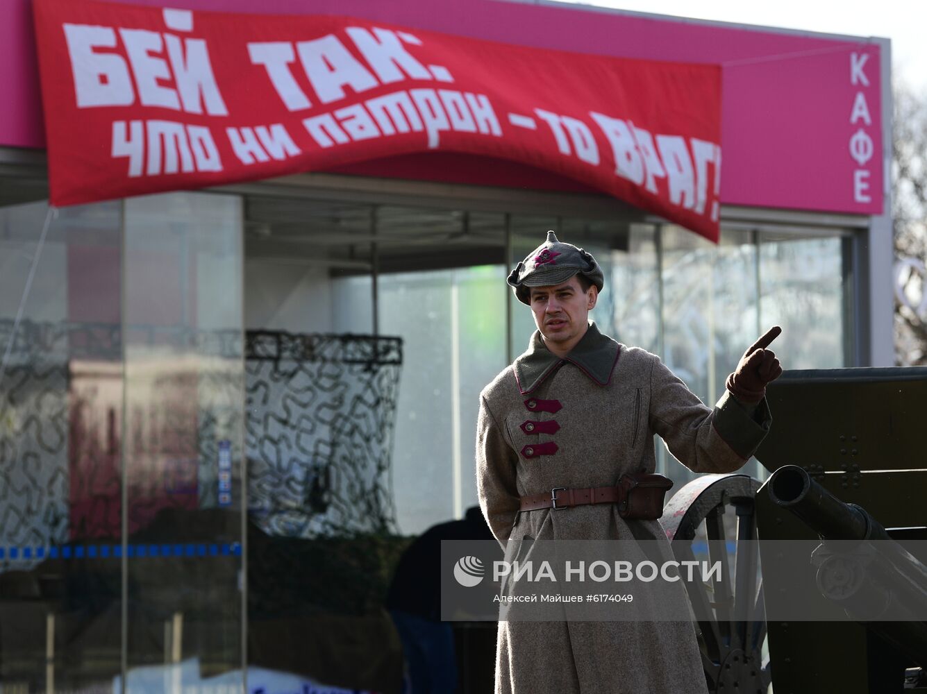 Историческая экспозиция ко Дню защитника Отечества на территории Останкинской башни