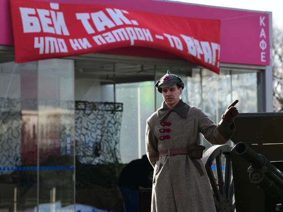 Историческая экспозиция ко Дню защитника Отечества на территории Останкинской башни 