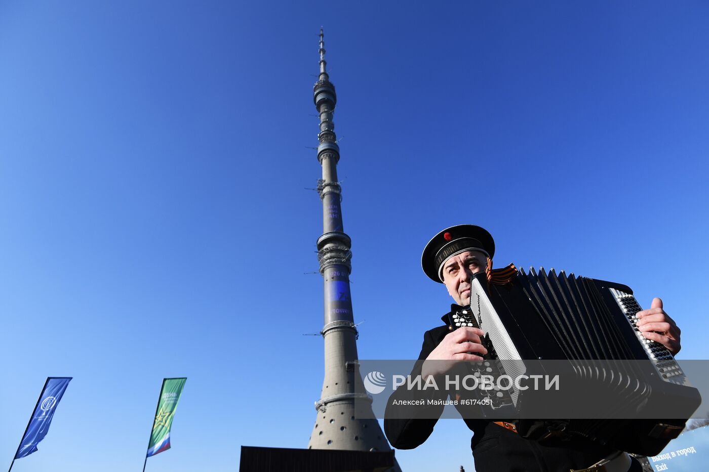 Историческая экспозиция ко Дню защитника Отечества на территории Останкинской башни