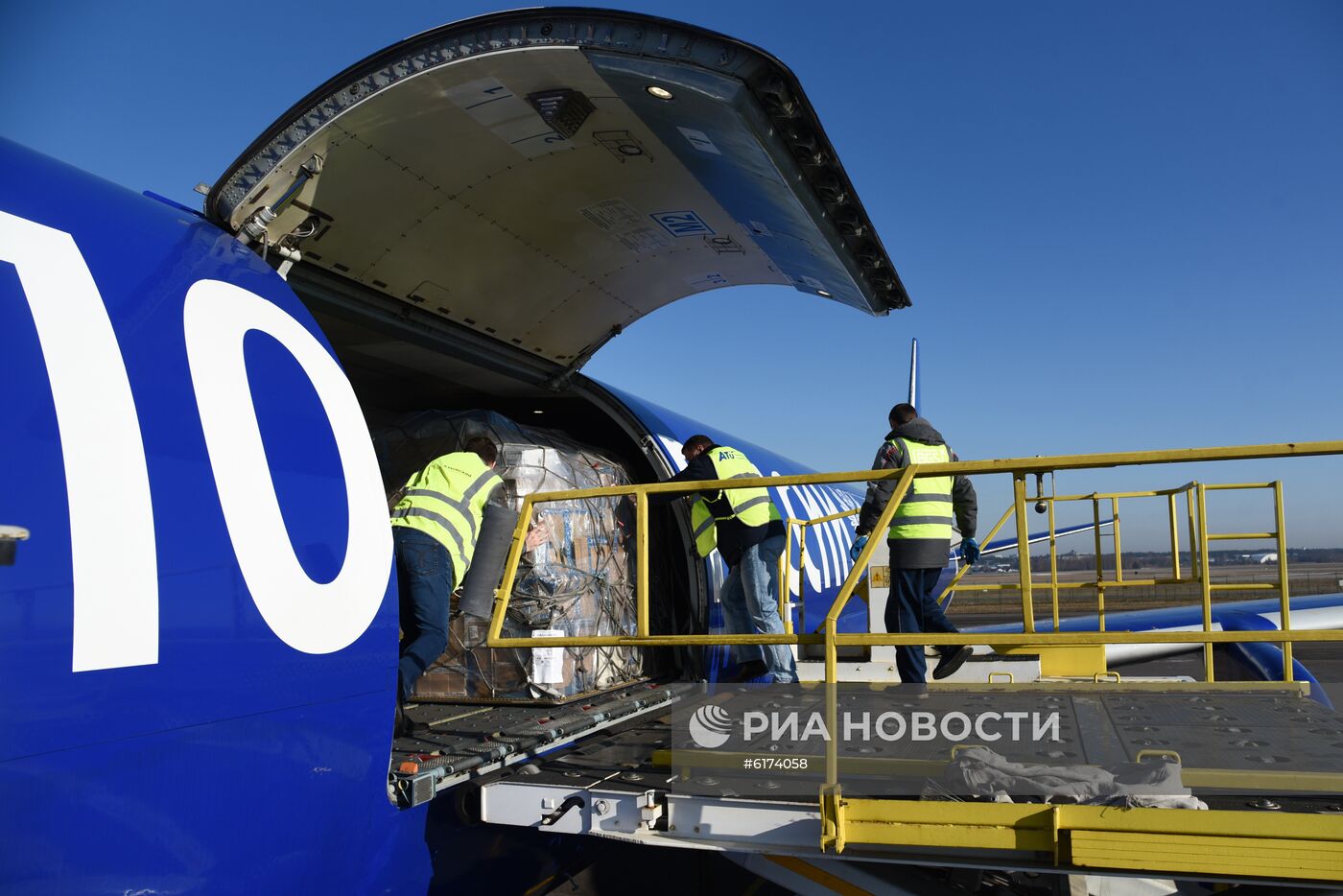 Самолет "Почты России" совершил первый рейс из аэропорта Жуковский