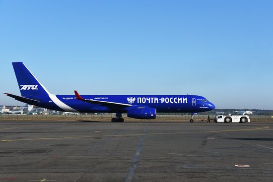 Самолет "Почты России" совершил первый рейс из аэропорта Жуковский