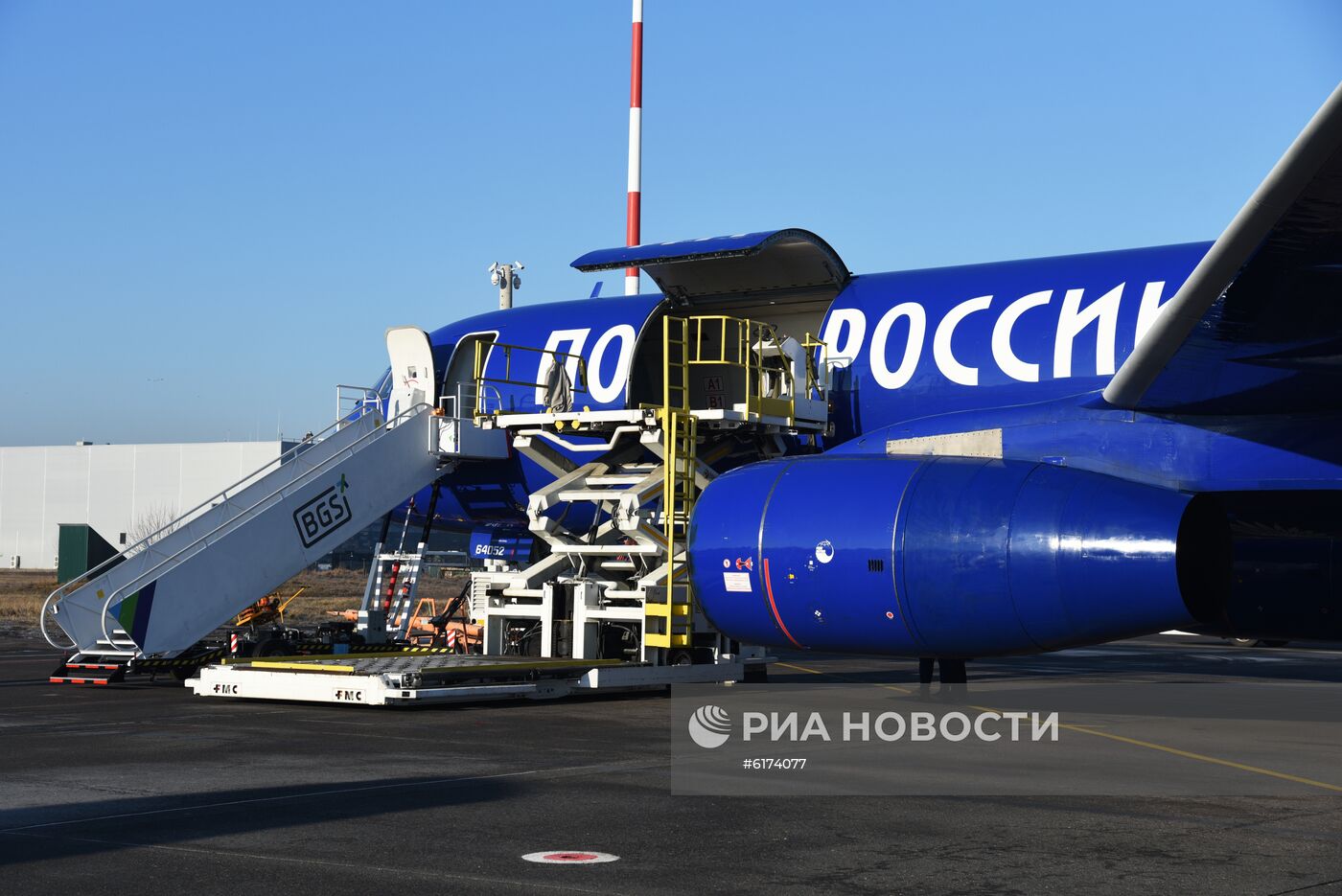 Самолет "Почты России" совершил первый рейс из аэропорта Жуковский