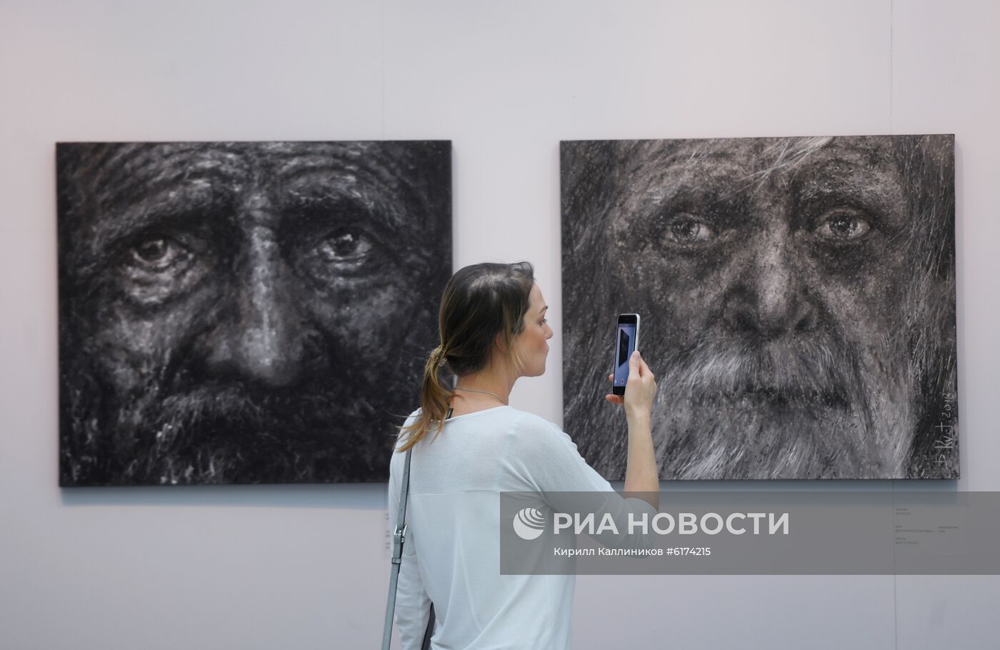 Ярмарка современного искусства Art Russia