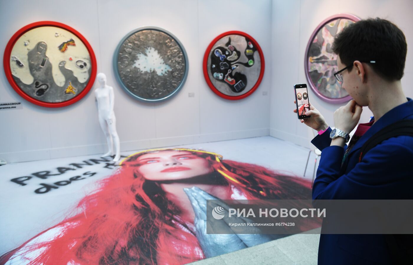Ярмарка современного искусства Art Russia