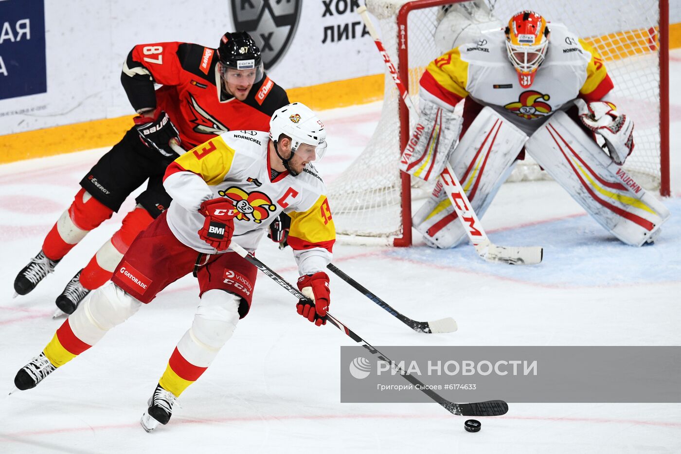 Хоккей. КХЛ. Матч "Авангард" – "Йокерит"