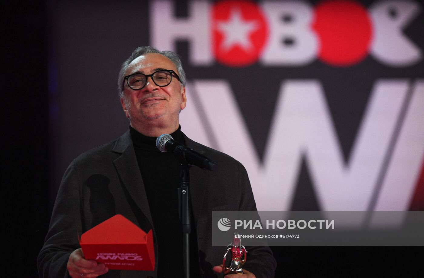 Премия "Новое Радио AWARDS"
