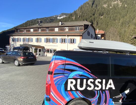 Отель российских биатлонистов в Италии