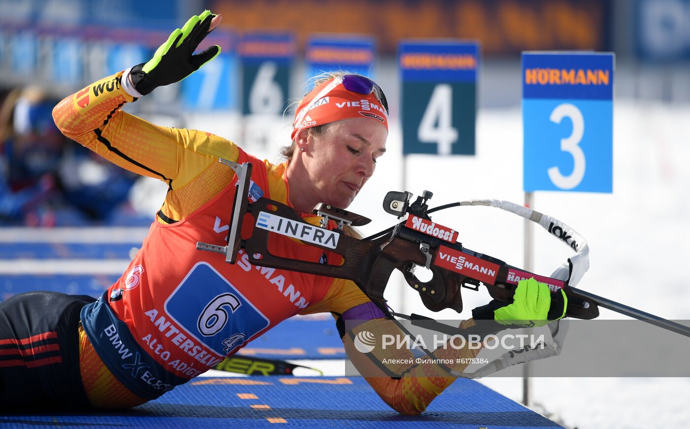 Биатлон. Чемпионат мира. Женщины. Эстафета