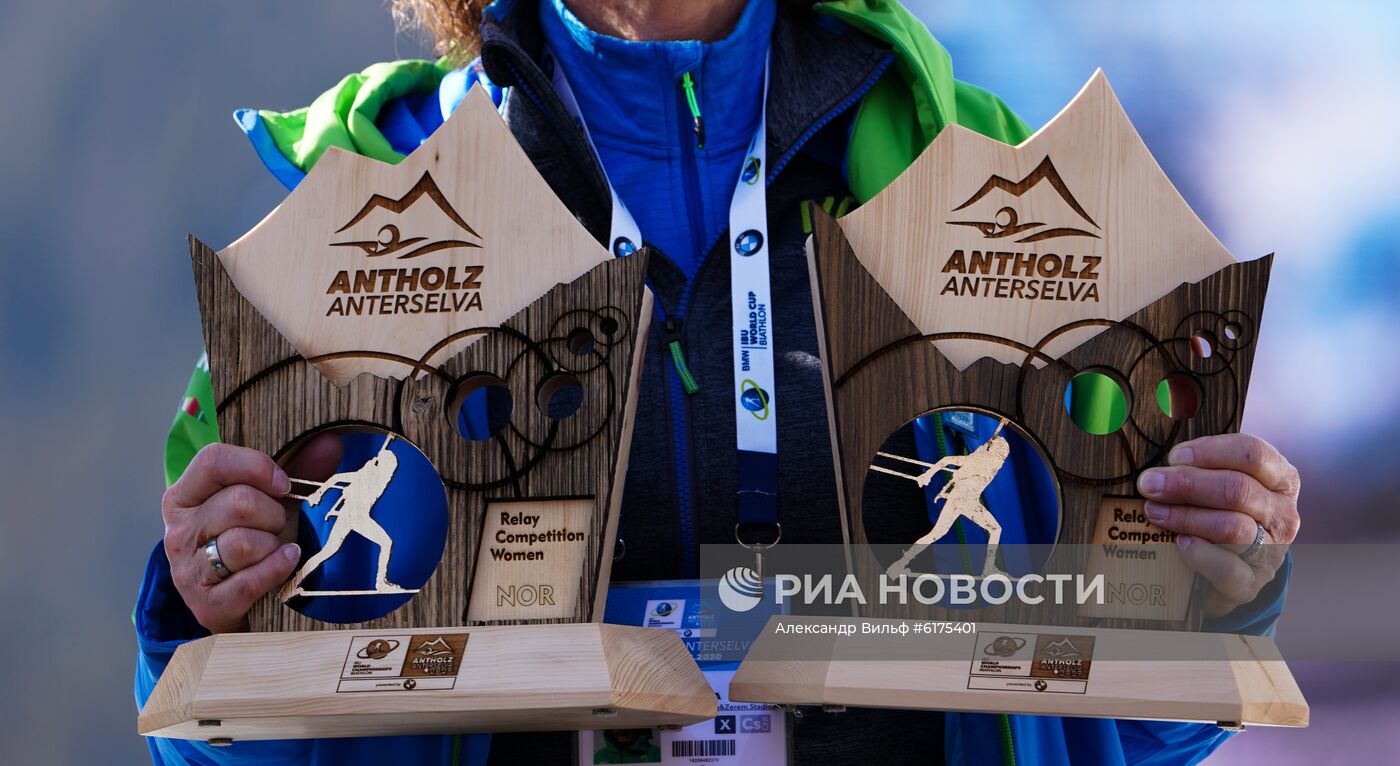 Биатлон. Чемпионат мира. Женщины. Эстафета