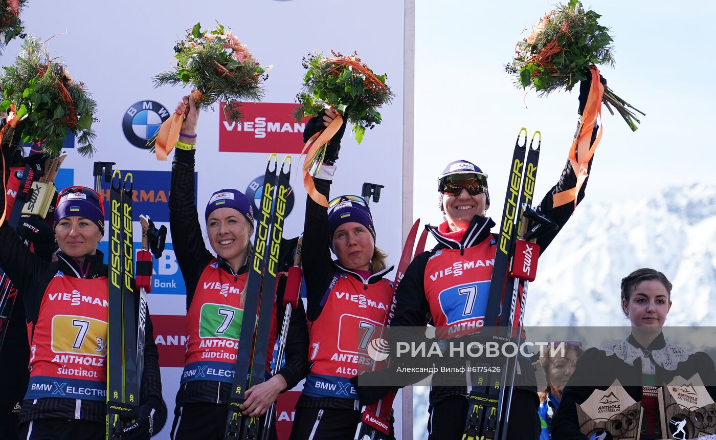 Биатлон. Чемпионат мира. Женщины. Эстафета