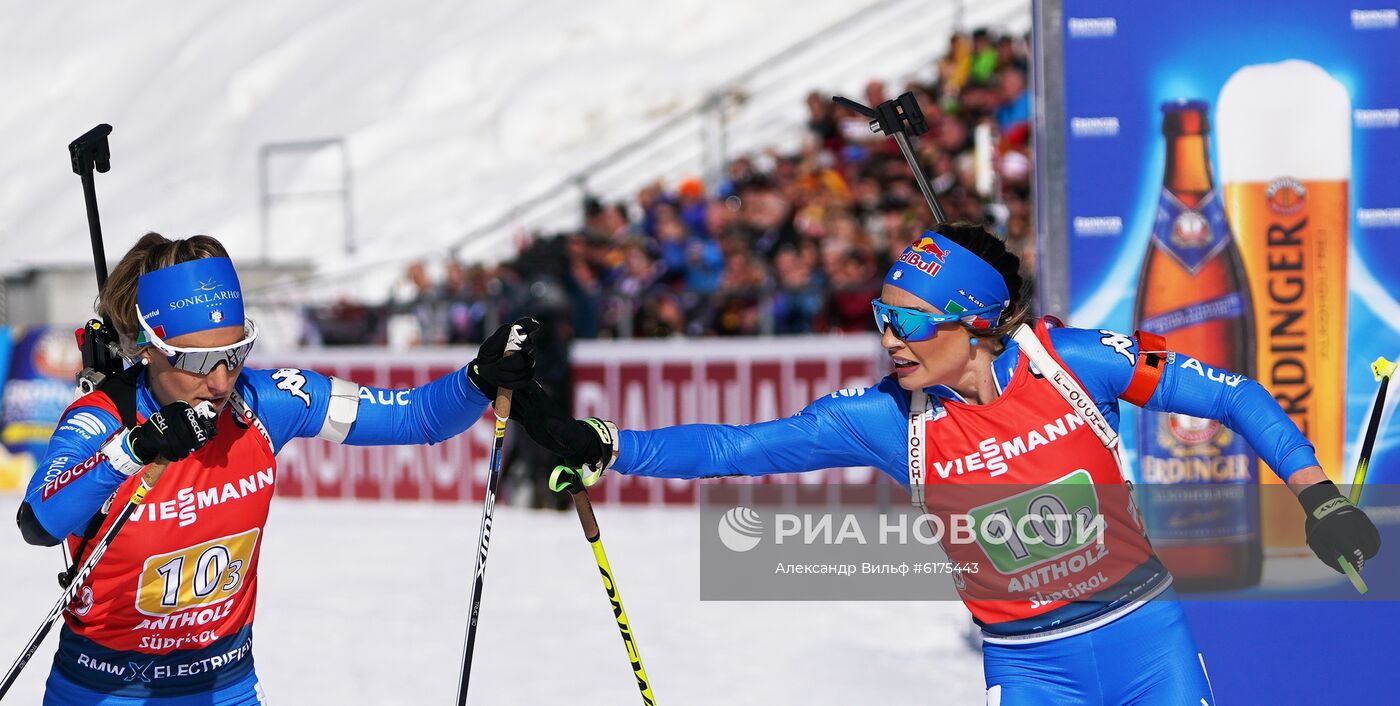 Биатлон. Чемпионат мира. Женщины. Эстафета