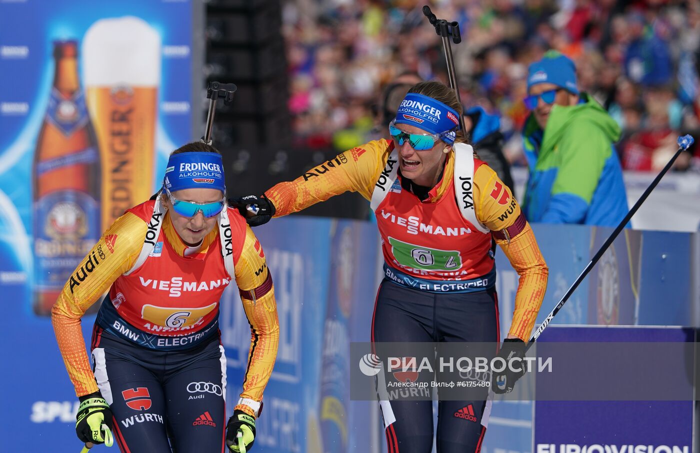 Биатлон. Чемпионат мира. Женщины. Эстафета