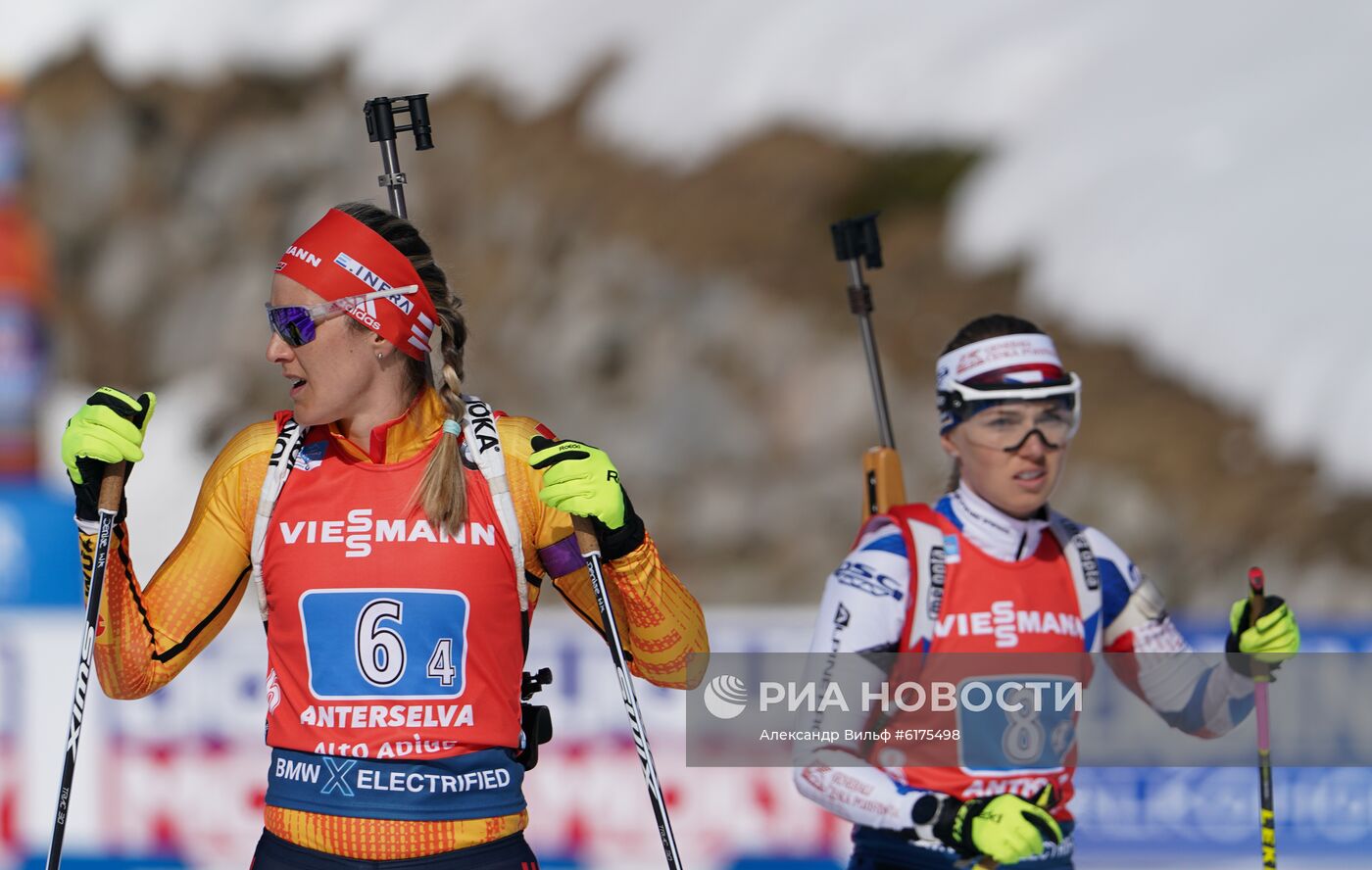 Биатлон. Чемпионат мира. Женщины. Эстафета