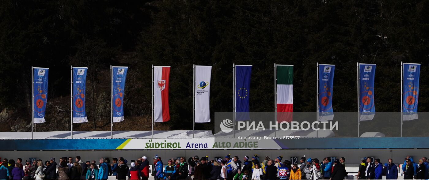 Биатлон. Чемпионат мира. Женщины. Эстафета