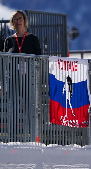 Биатлон. Чемпионат мира. Женщины. Эстафета