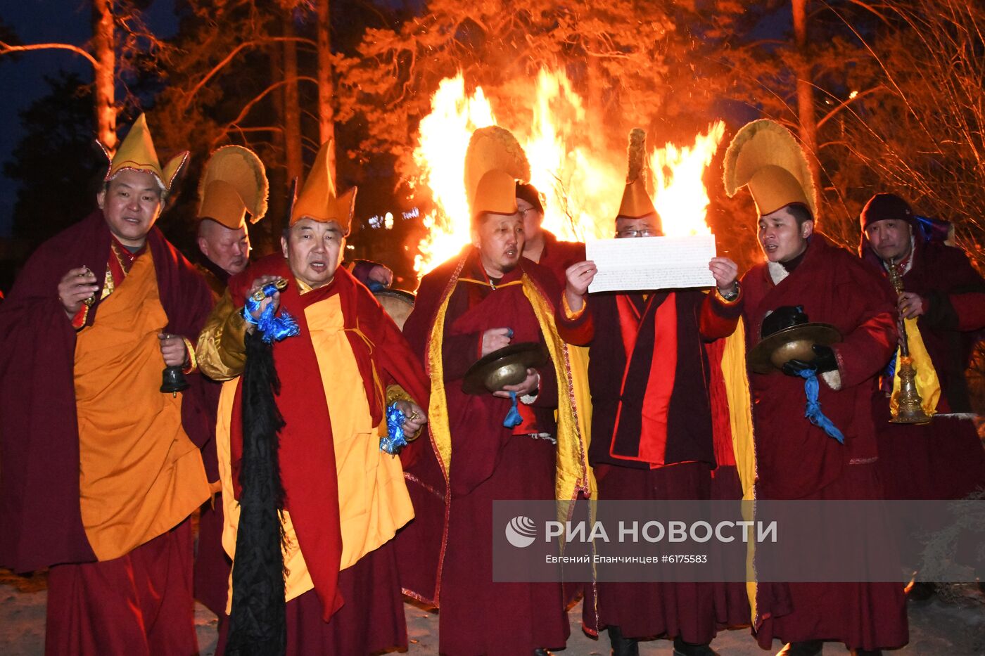 Обряд очищения Дугжууба в канун буддийского Нового года