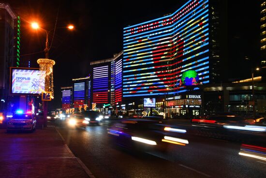 Праздничное украшение Москвы ко Дню защитника Отечества