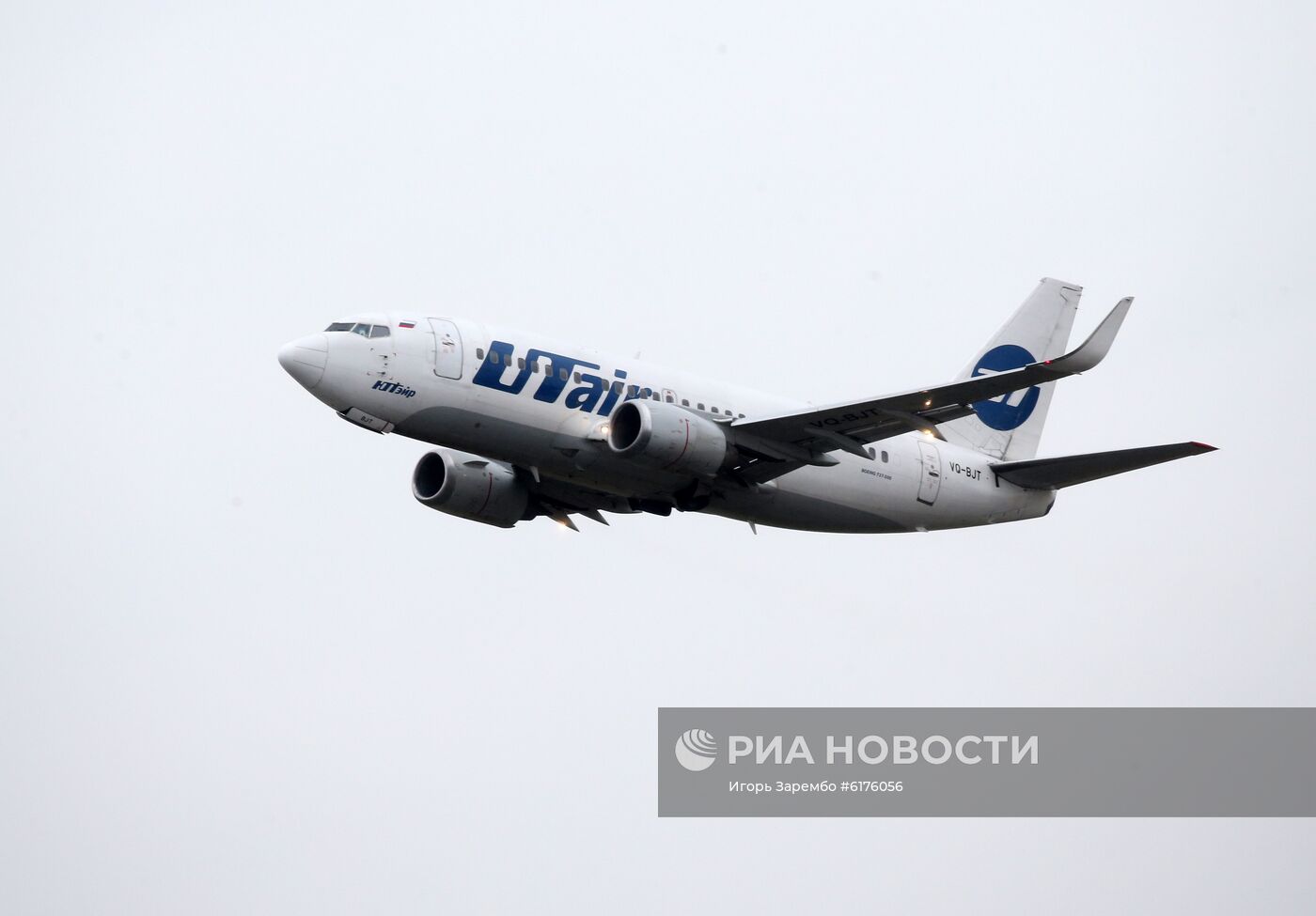 Международный аэропорт Храброво в Калининграде сертифицирован по 2-й категории ИКАО