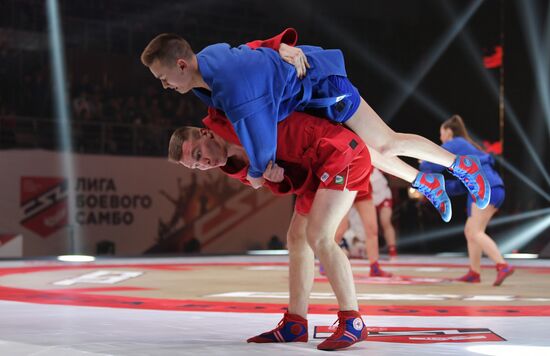 I чемпионат Лиги боевого самбо