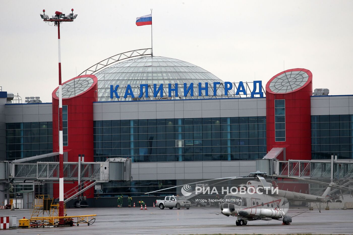 Международный аэропорт Храброво в Калининграде сертифицирован по 2-й категории ИКАО