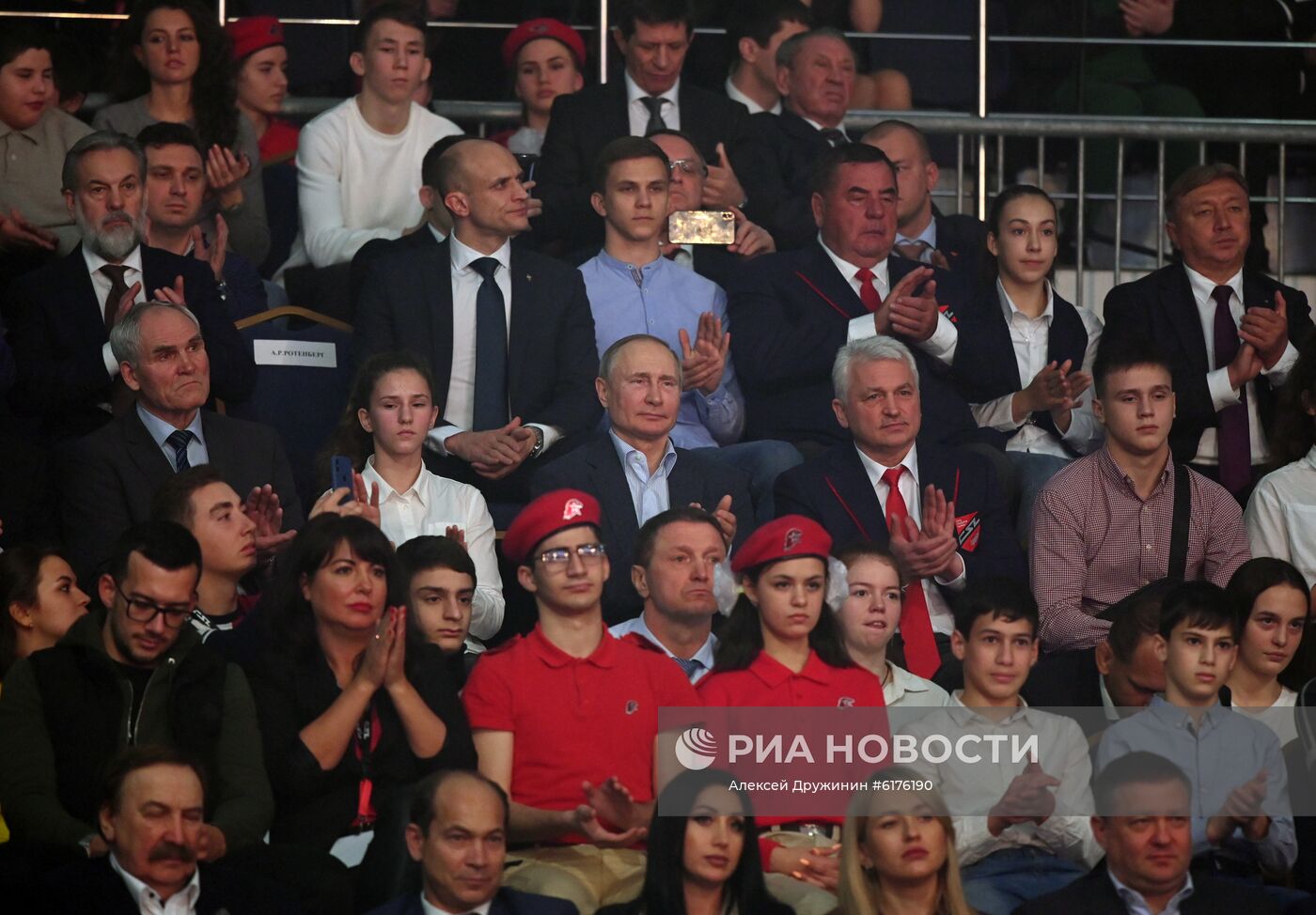 Рабочая поездка президента В. Путина в Сочи