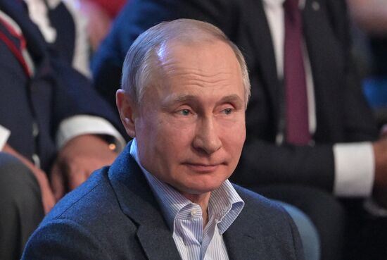 Рабочая поездка президента В. Путина в Сочи