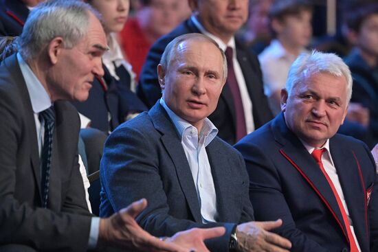 Рабочая поездка президента В. Путина в Сочи