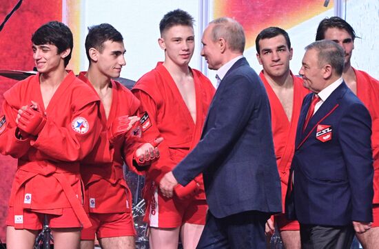 Рабочая поездка президента В. Путина в Сочи