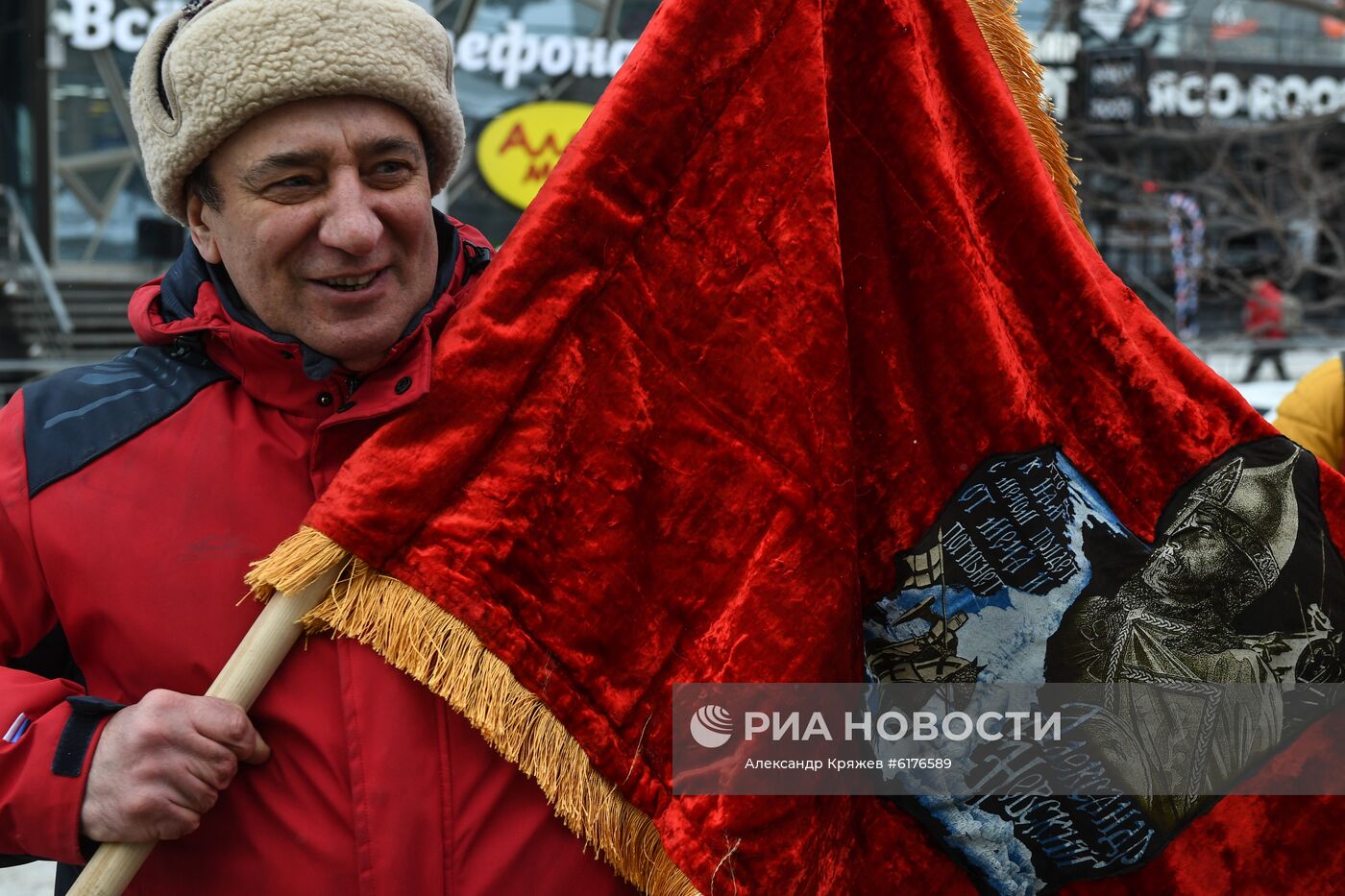 Празднование Дня защитника Отечества