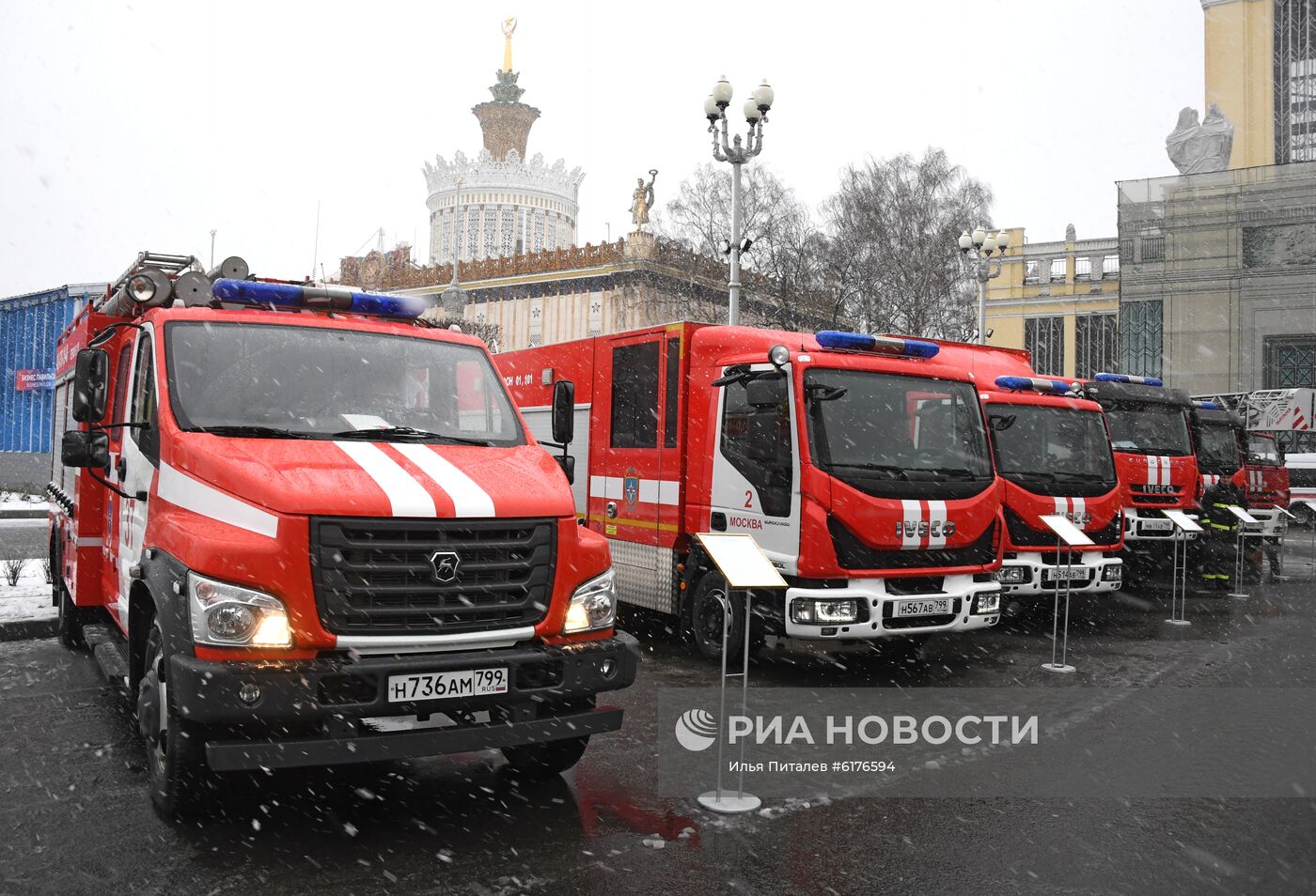 Праздник, посвященный 30-летию МЧС России, на ВДНХ | РИА Новости Медиабанк