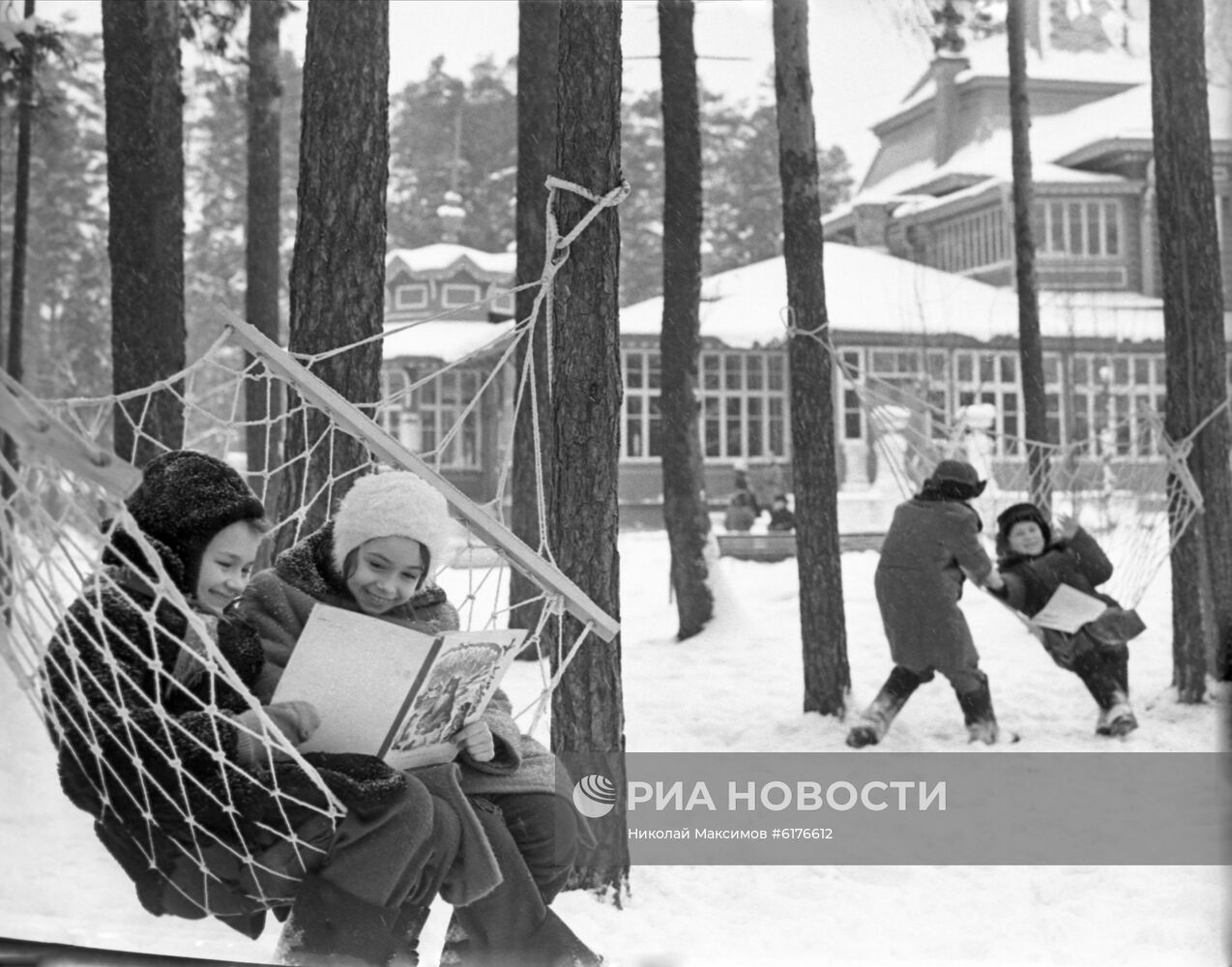 Санаторно-лесная школа-интернат в Подмосковье