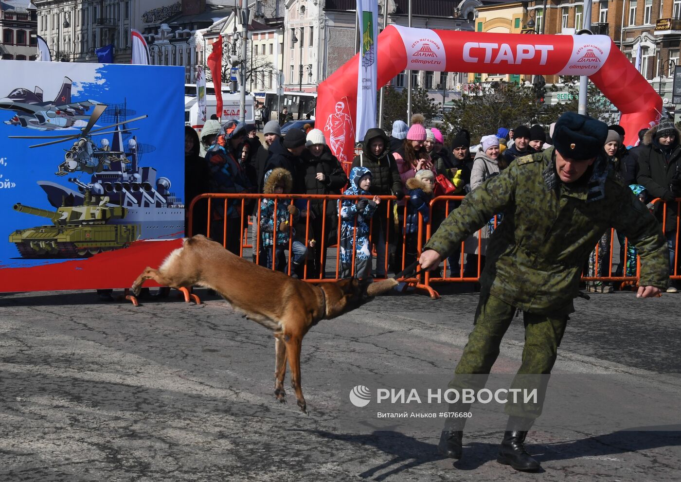 Празднование Дня защитника Отечества 