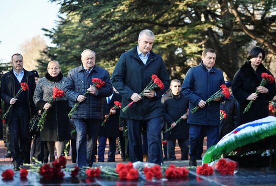 Празднование Дня защитника Отечества 