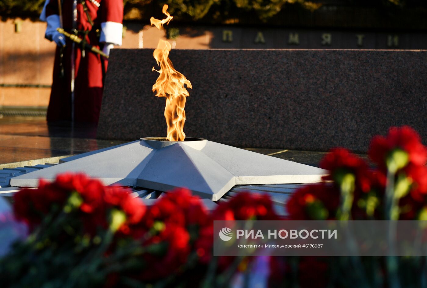 Празднование Дня защитника Отечества