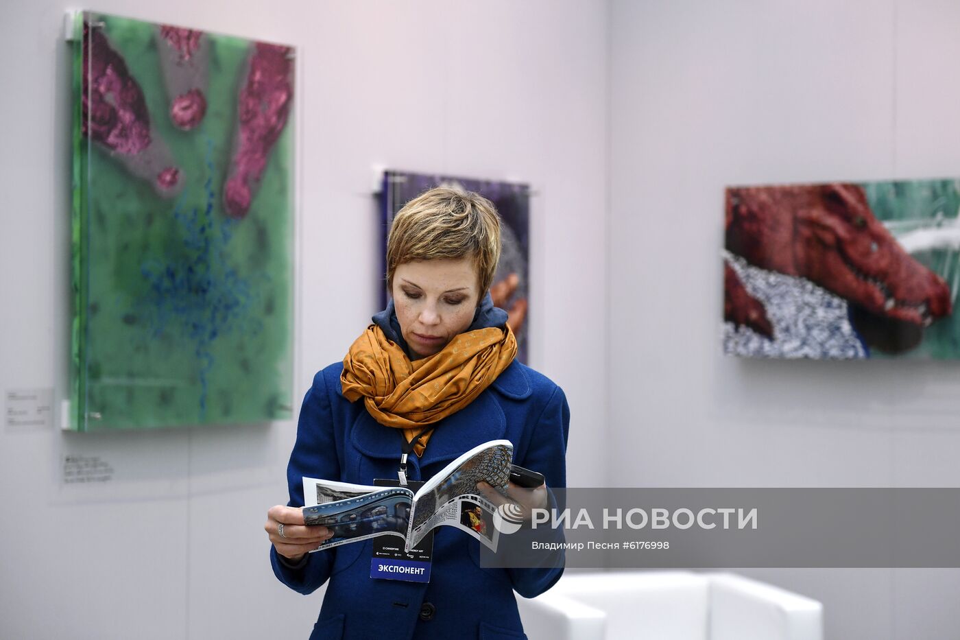 Ярмарка современного искусства Art Russia 