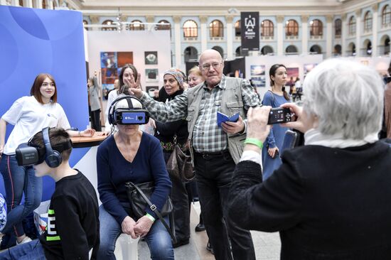 Ярмарка современного искусства Art Russia 