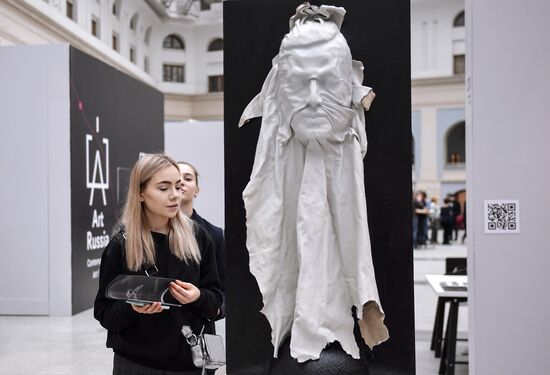 Ярмарка современного искусства Art Russia 