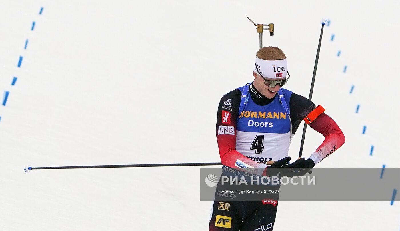 Биатлон. Чемпионат мира. Мужчины. Масс-старт