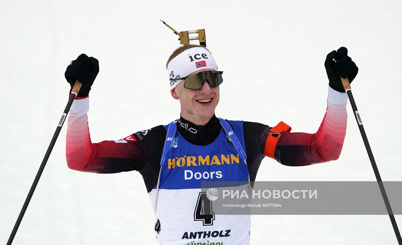 Биатлон. Чемпионат мира. Мужчины. Масс-старт