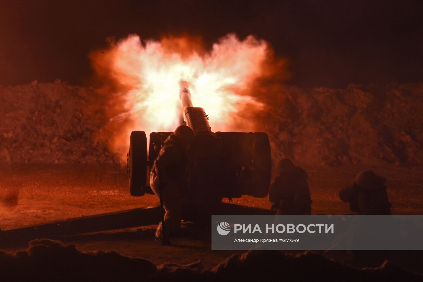 Празднование Дня защитника Отечества