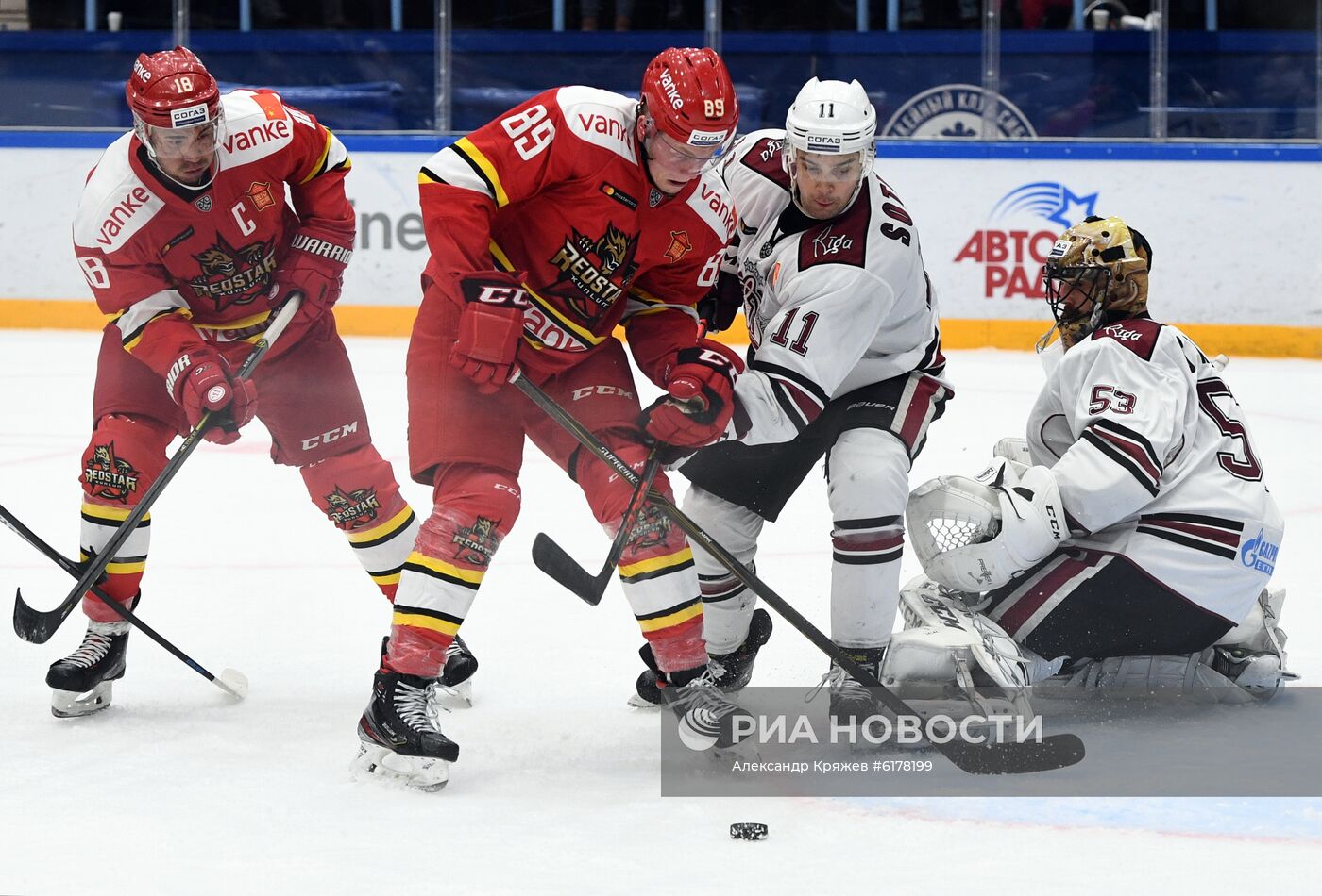 Хоккей. КХЛ. Матч "Куньлунь" - "Динамо" (Рига)