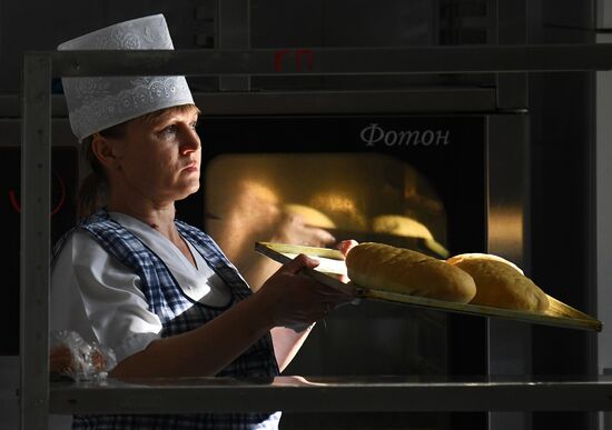 МАУ "Комбинат питания" в Новосибирске  