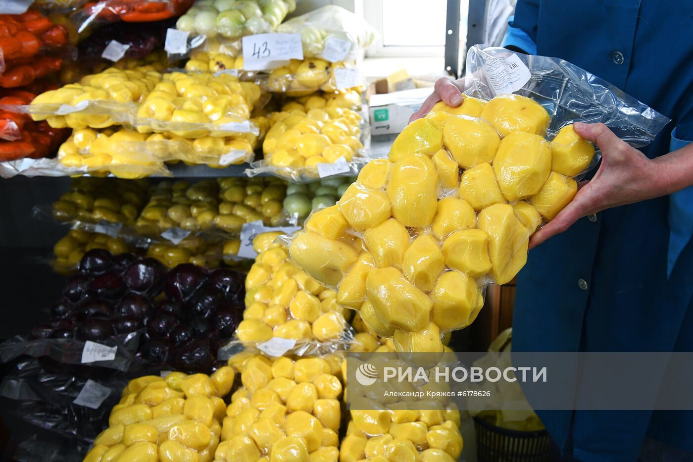 МАУ "Комбинат питания" в Новосибирске  
